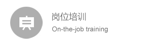 巾帼文明岗