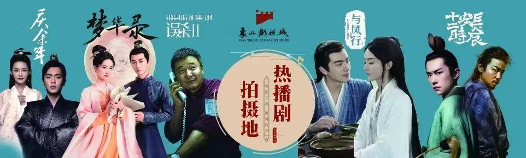 易烊千玺的这波“售后”，把盛唐宇宙玩明白了！